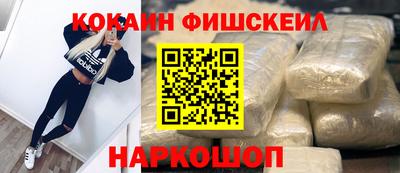сатива Краснокаменск