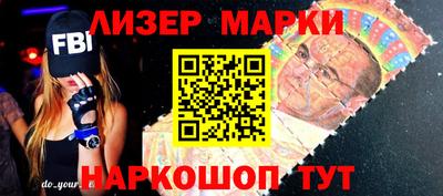 мефедрон Краснодар