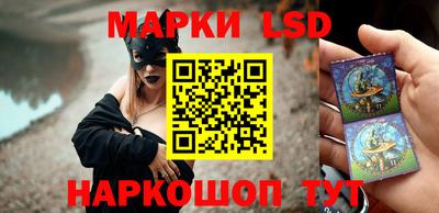 мефедрон Краснодар
