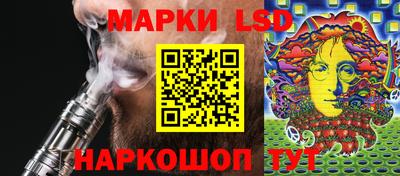мефедрон Краснодар