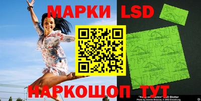 мефедрон Краснодар