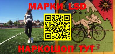мефедрон Краснодар