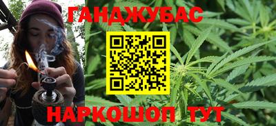 мефедрон Краснодар