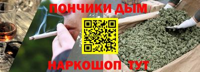 спиды Краснознаменск