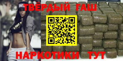 спиды Краснознаменск