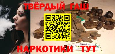 спиды Краснознаменск